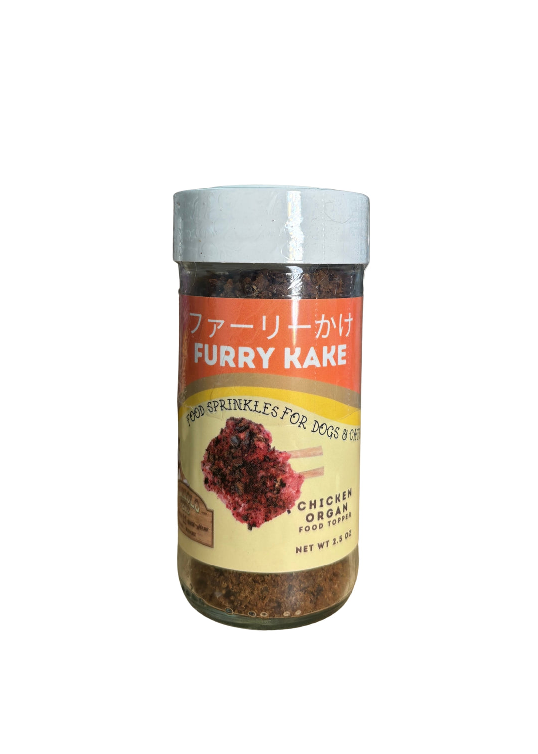 Chicken Organ Furry Kake
